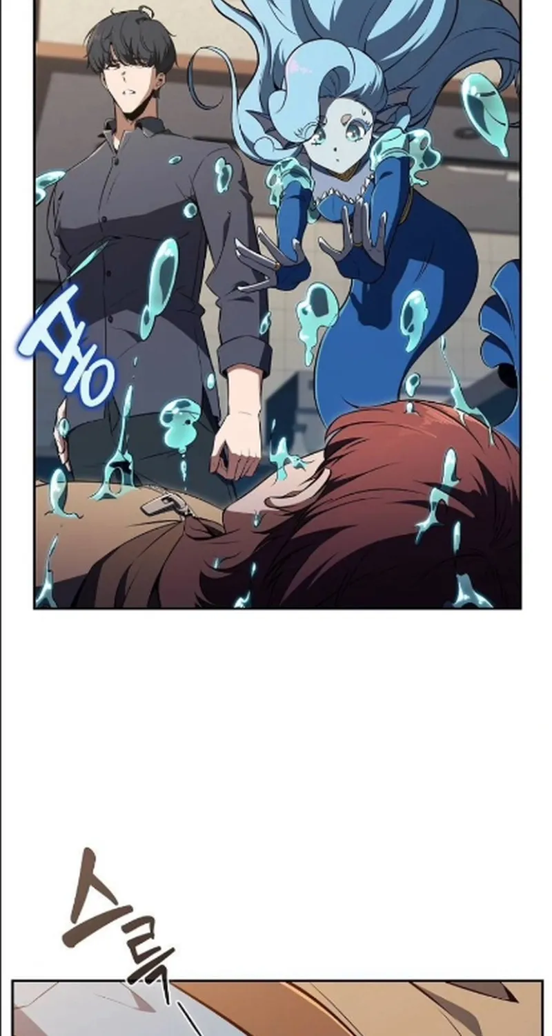 The Demon Slayer’s Restaurant Chapter 44 page 68 - 