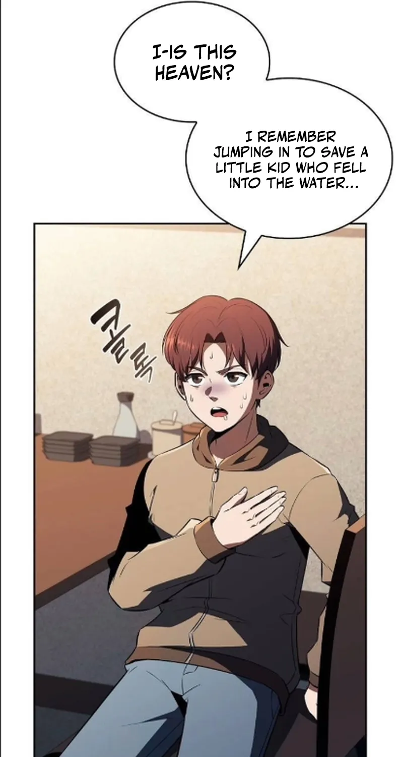 The Demon Slayer’s Restaurant Chapter 44 page 71 - 
