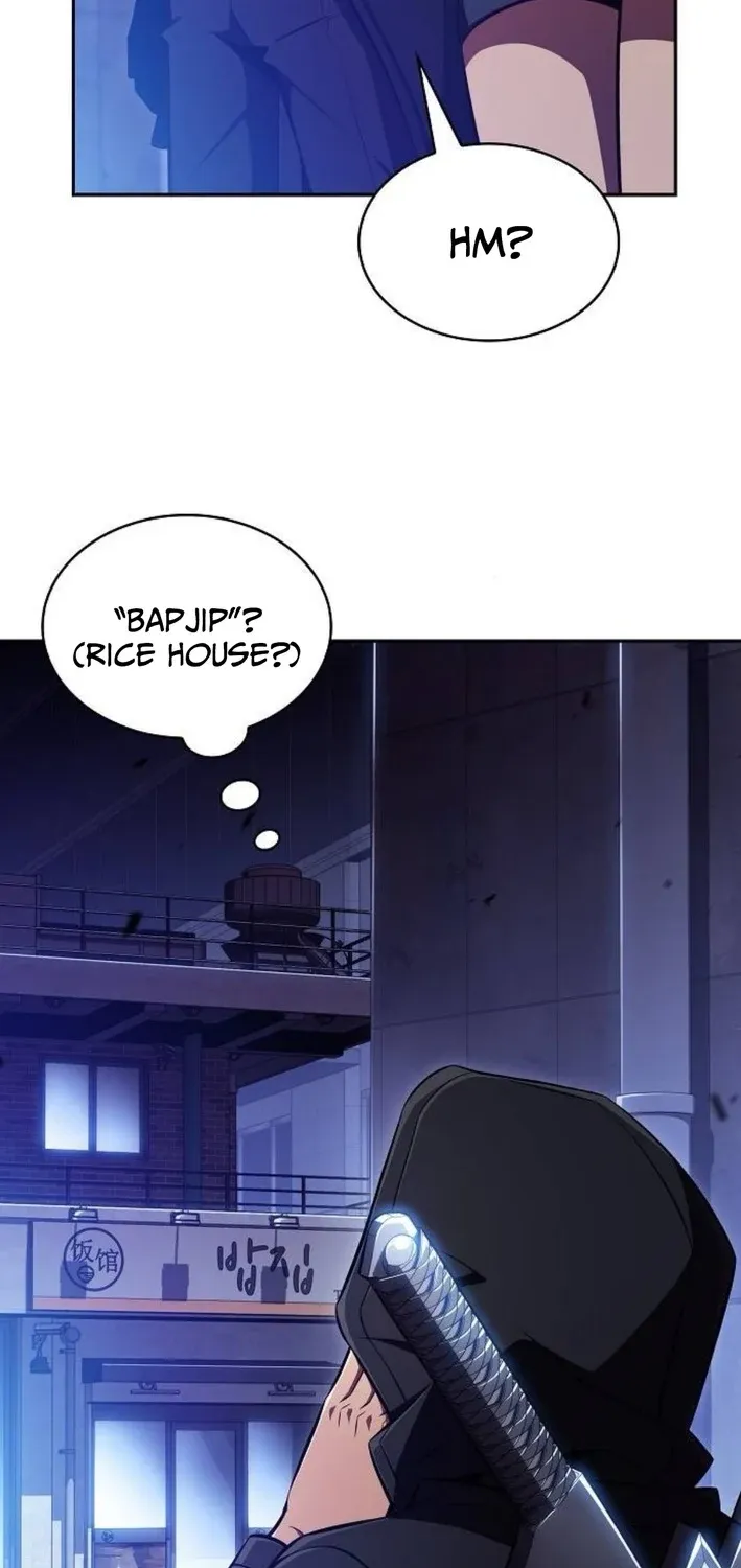 The Demon Slayer’s Restaurant Chapter 45 page 25 - 