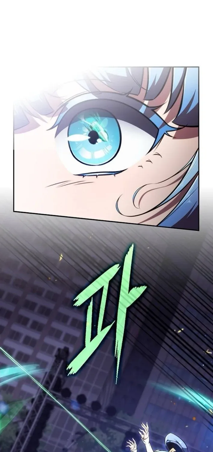 The Demon Slayer’s Restaurant Chapter 45 page 31 - 