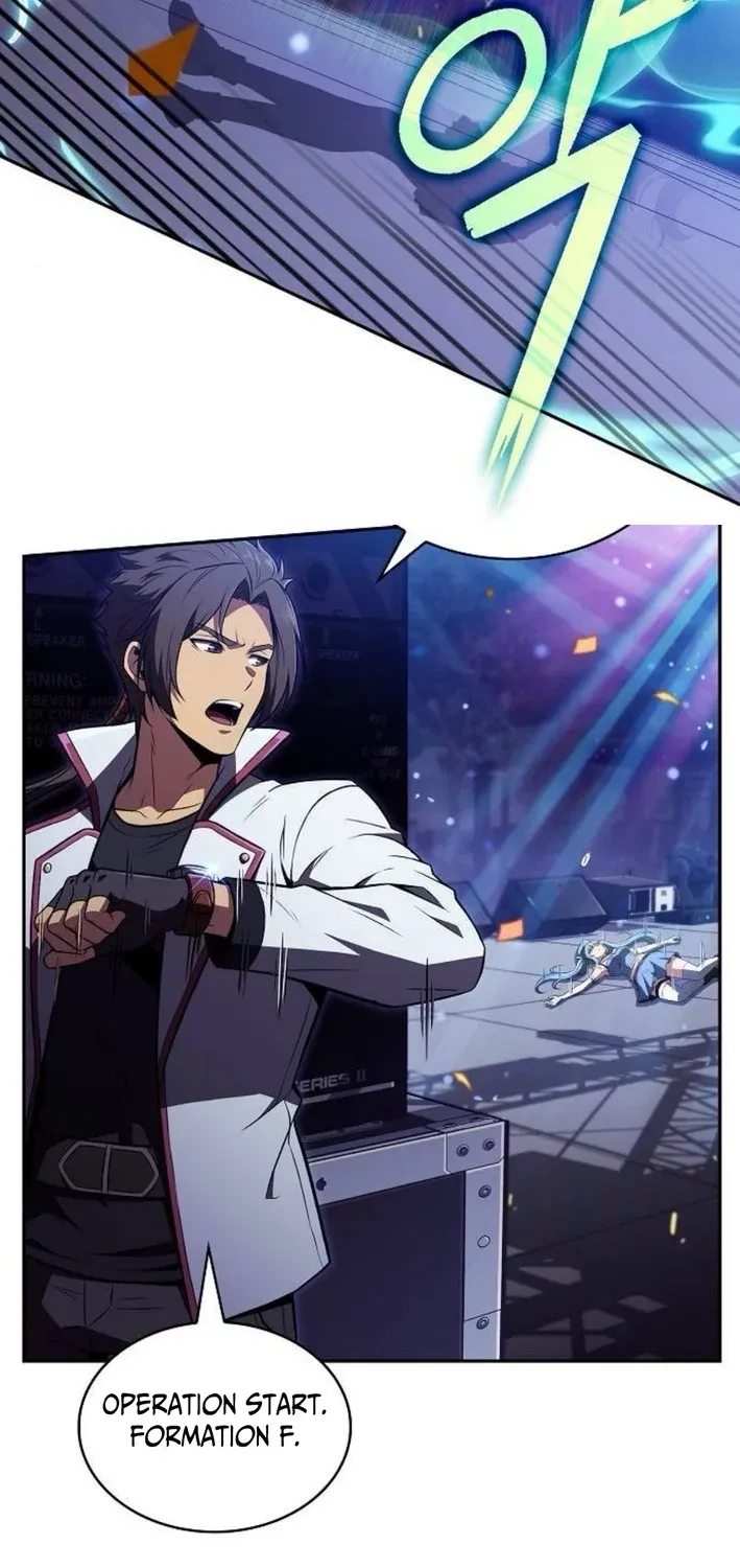 The Demon Slayer’s Restaurant Chapter 45 page 33 - 