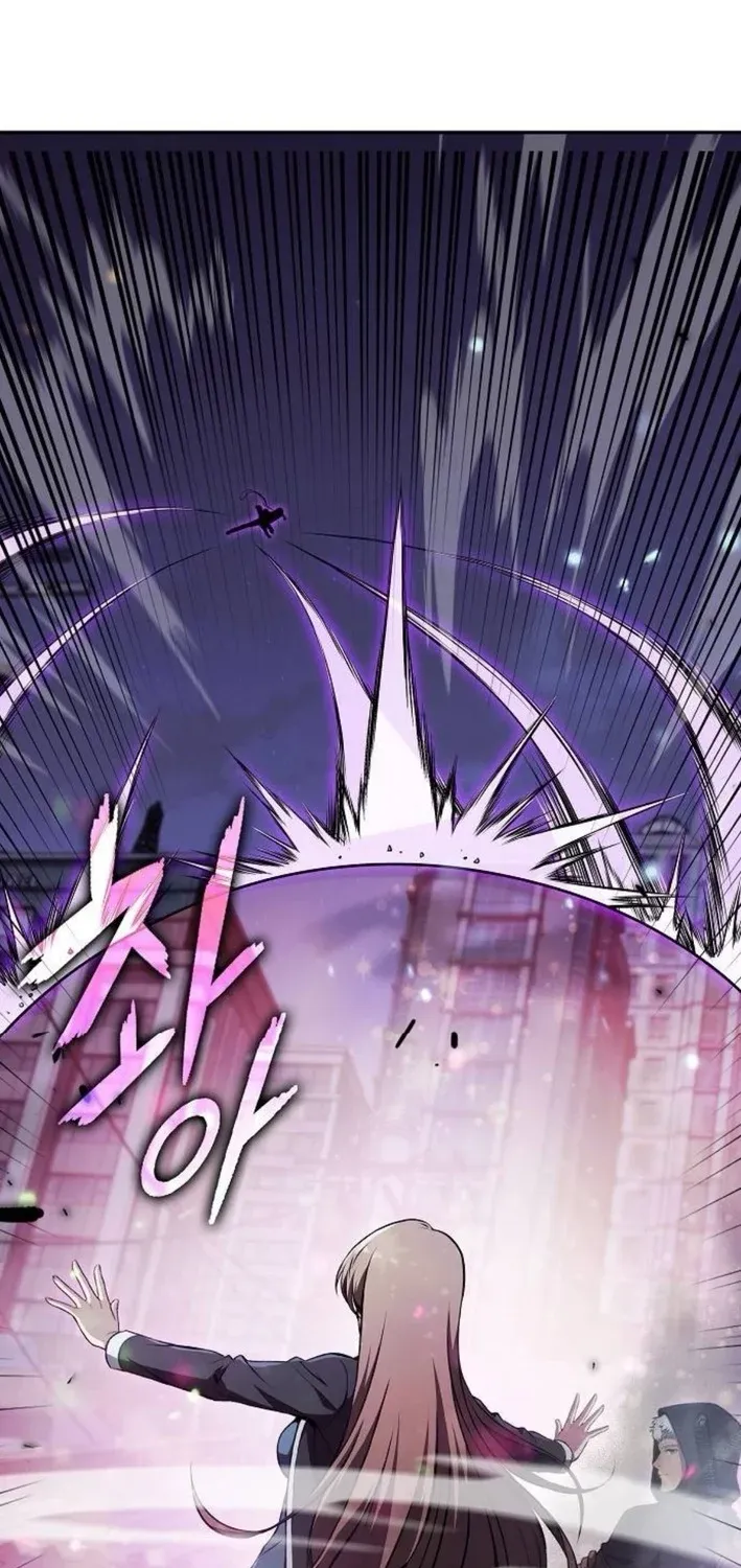 The Demon Slayer’s Restaurant Chapter 45 page 47 - 