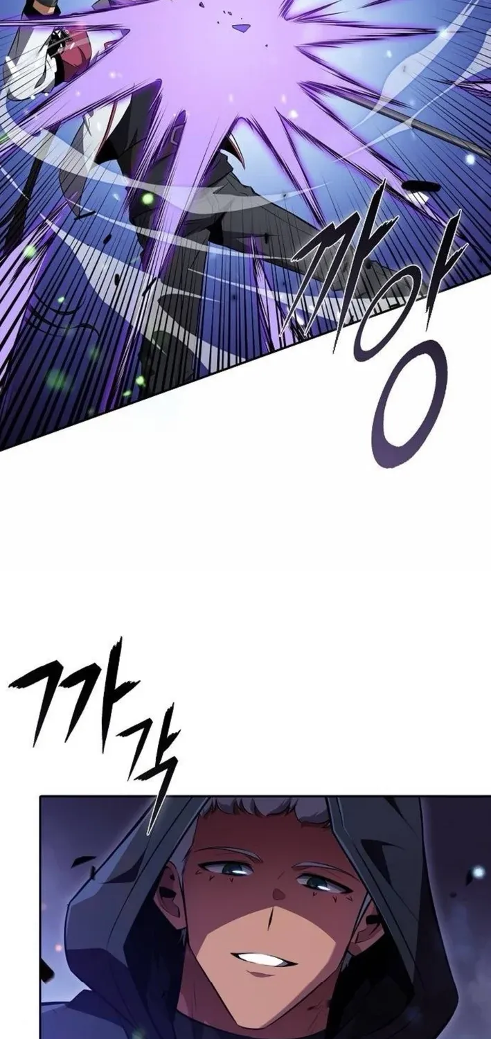 The Demon Slayer’s Restaurant Chapter 45 page 53 - 