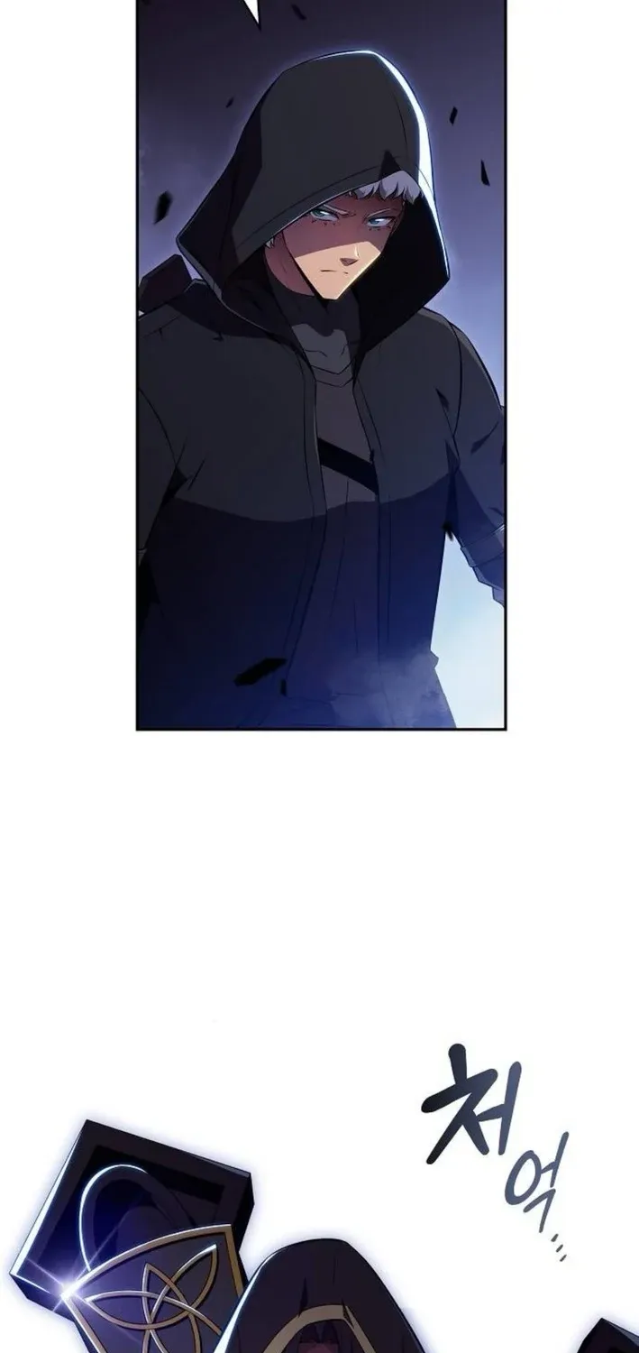 The Demon Slayer’s Restaurant Chapter 45 page 63 - 