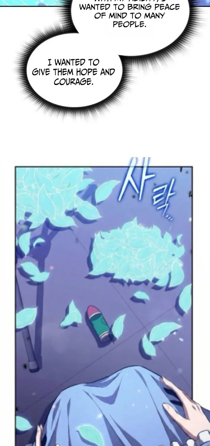 The Demon Slayer’s Restaurant Chapter 45 page 71 - 