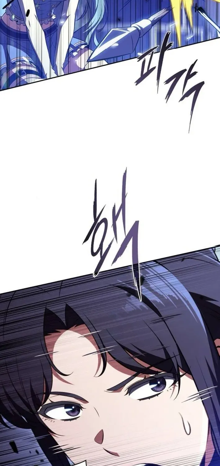 The Demon Slayer’s Restaurant Chapter 45 page 77 - 