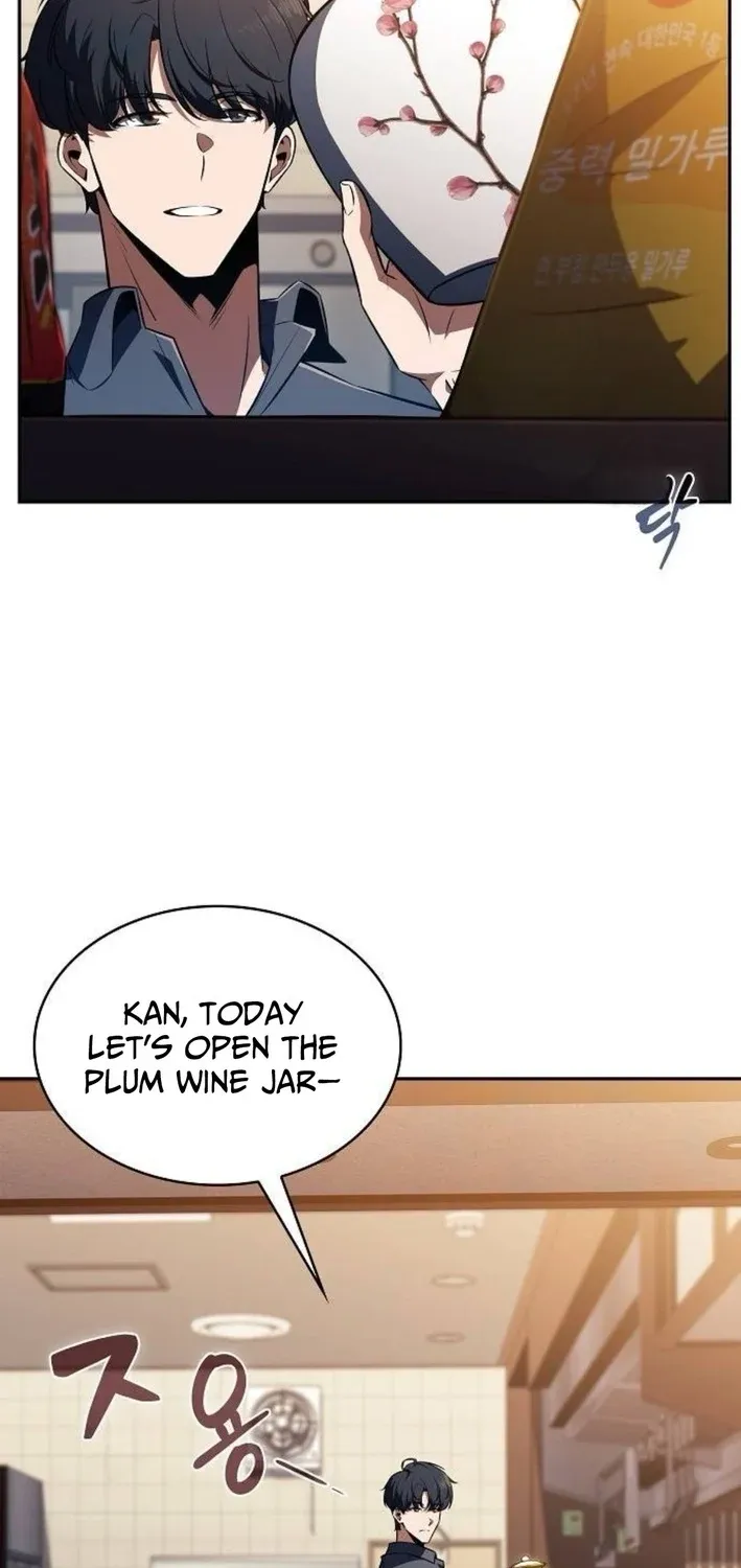 The Demon Slayer’s Restaurant Chapter 46 page 25 - 