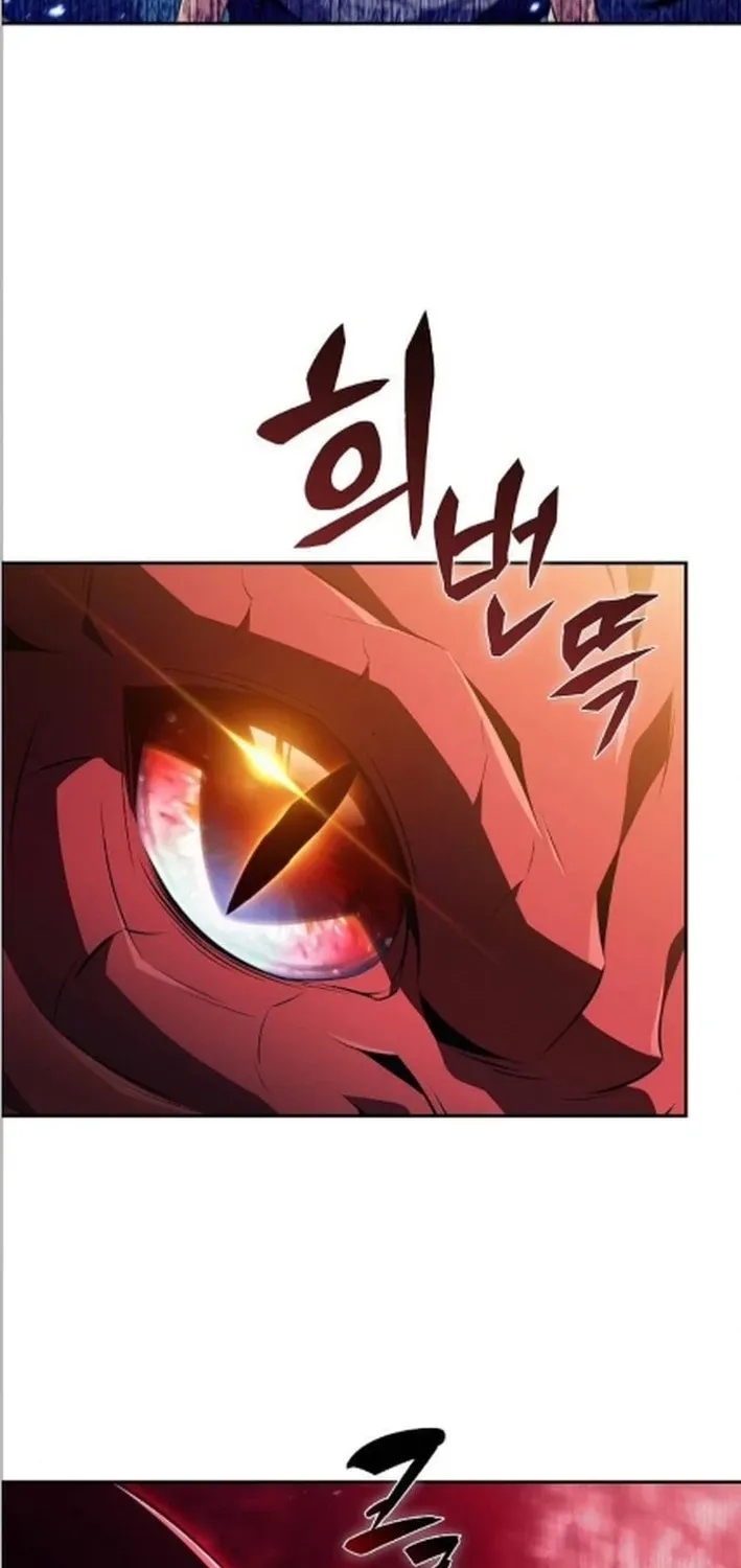 The Demon Slayer’s Restaurant Chapter 47 page 14 - 
