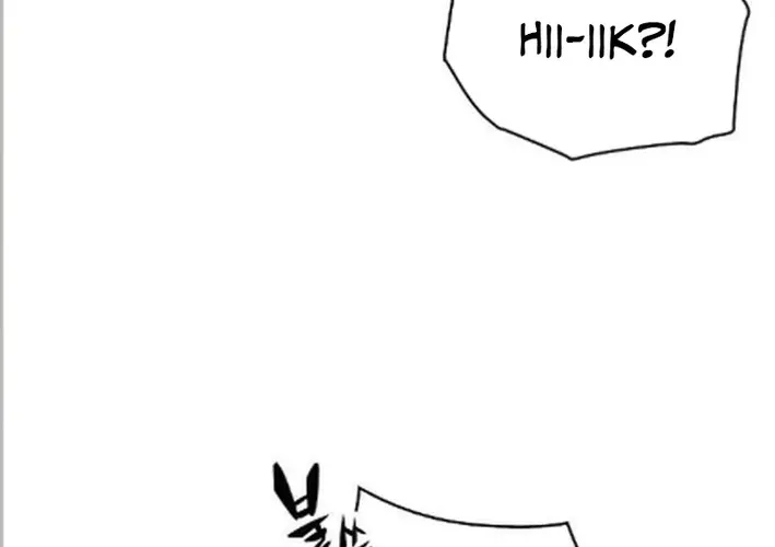 The Demon Slayer’s Restaurant Chapter 47 page 16 - 