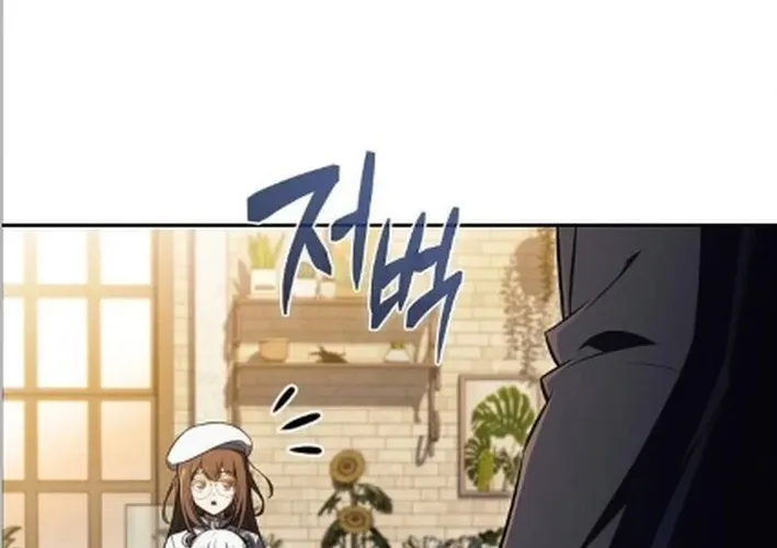 The Demon Slayer’s Restaurant Chapter 47 page 68 - 
