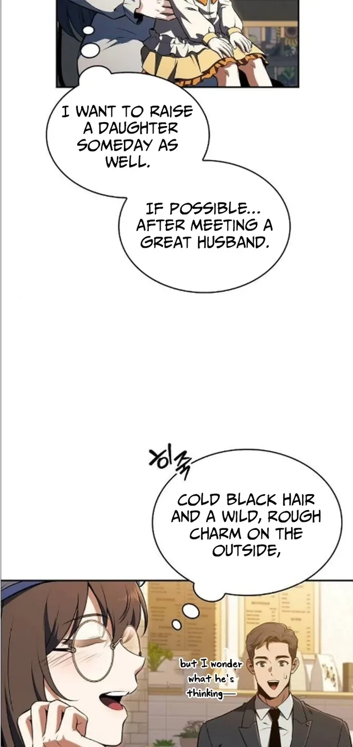 The Demon Slayer’s Restaurant Chapter 47 page 71 - 
