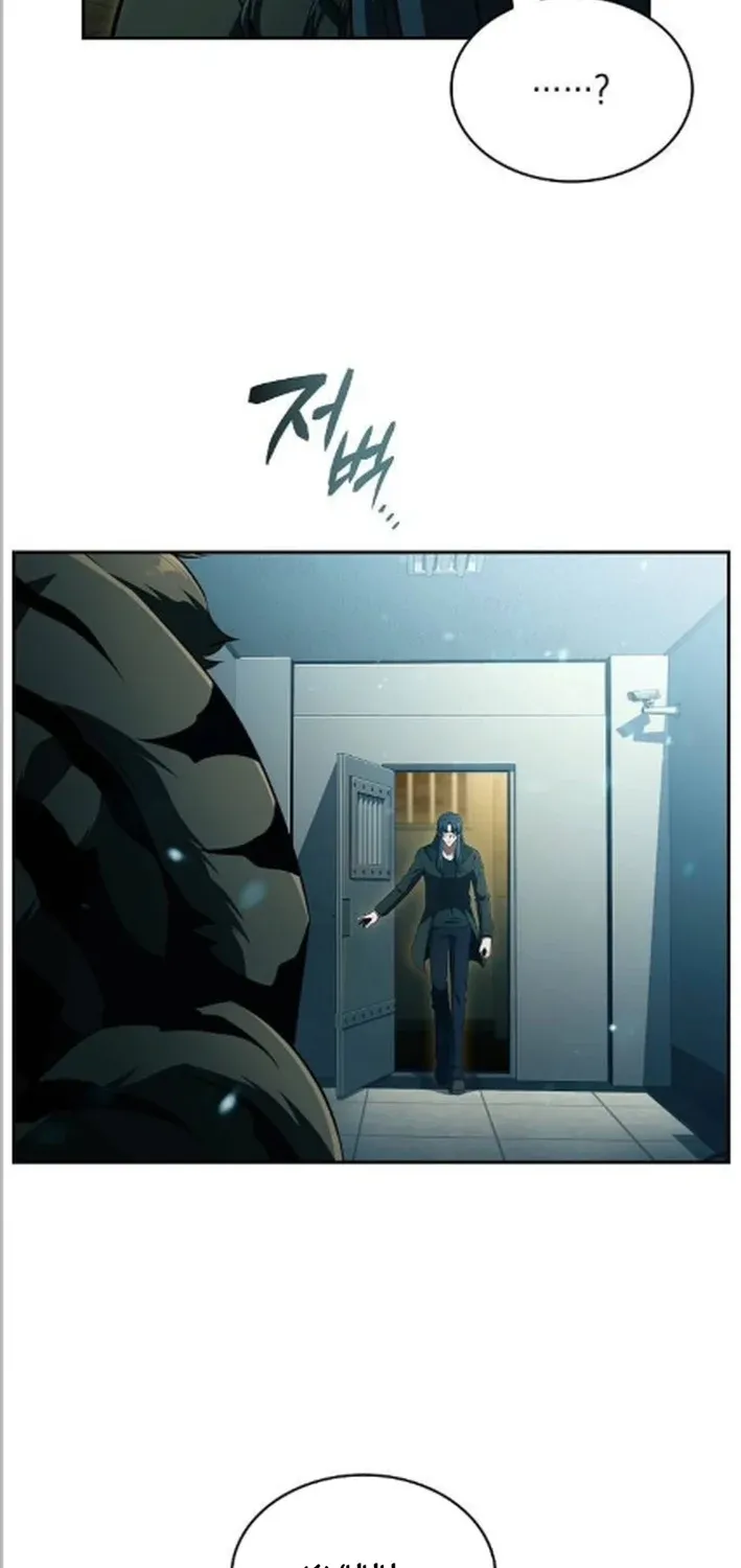 The Demon Slayer’s Restaurant Chapter 47 page 85 - 