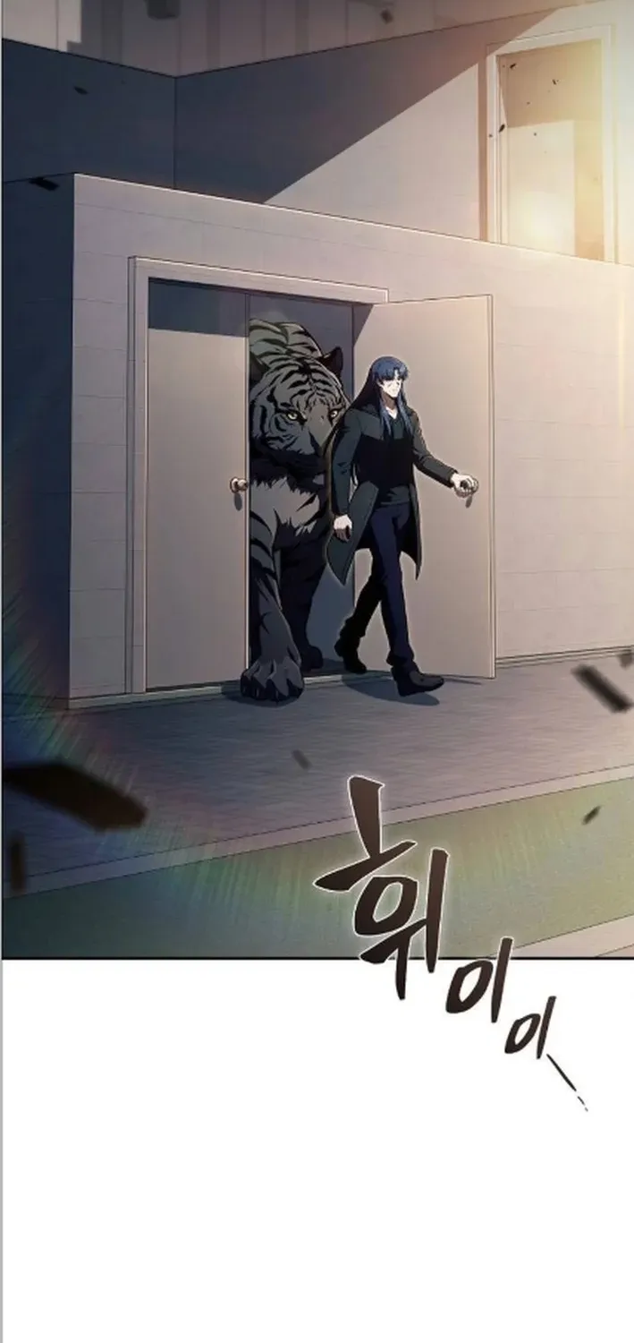 The Demon Slayer’s Restaurant Chapter 47 page 90 - 