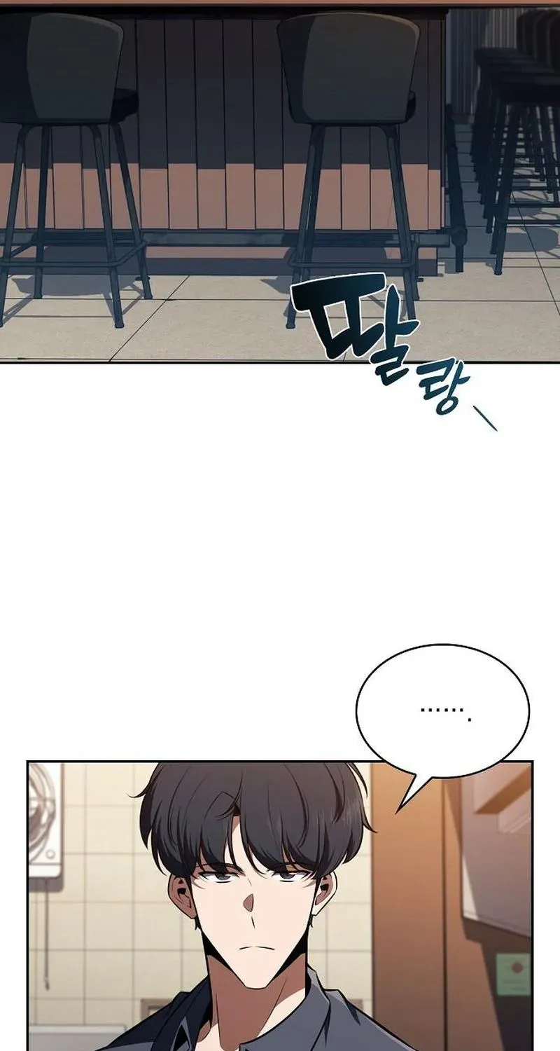 The Demon Slayer’s Restaurant Chapter 48 page 105 - 