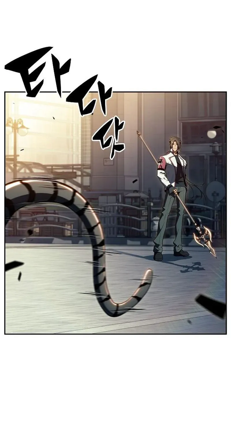 The Demon Slayer’s Restaurant Chapter 48 page 16 - 