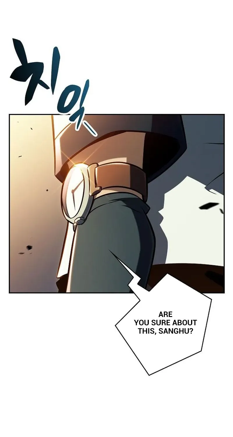 The Demon Slayer’s Restaurant Chapter 48 page 17 - 