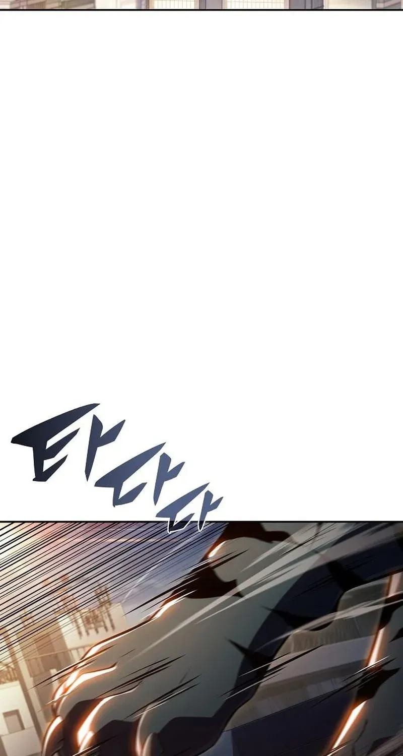The Demon Slayer’s Restaurant Chapter 48 page 28 - 