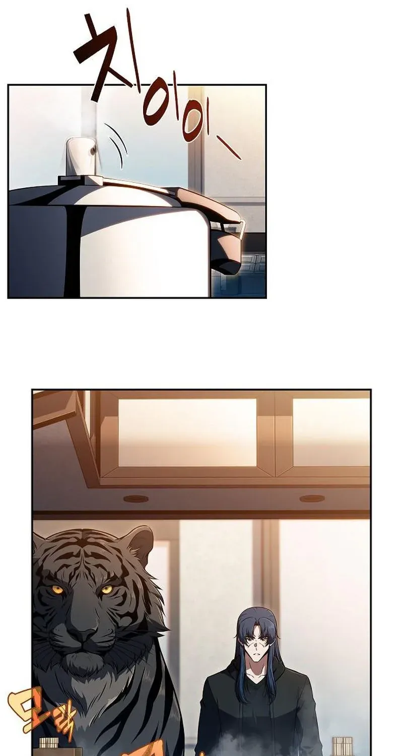 The Demon Slayer’s Restaurant Chapter 48 page 67 - 