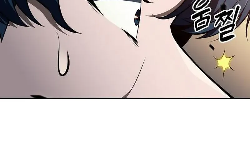 The Demon Slayer’s Restaurant Chapter 48 page 8 - 