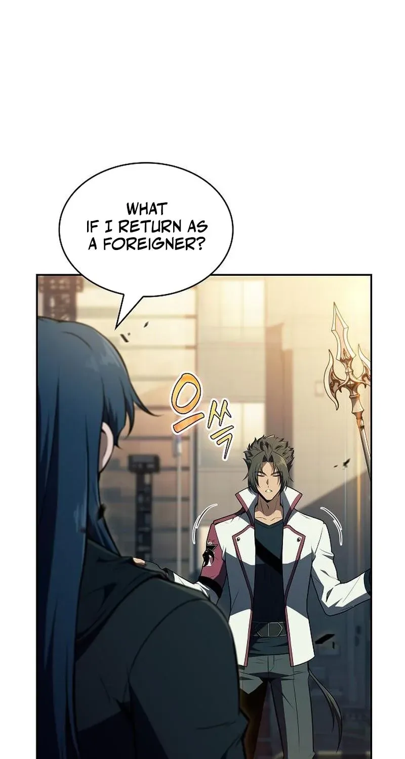 The Demon Slayer’s Restaurant Chapter 48 page 9 - 