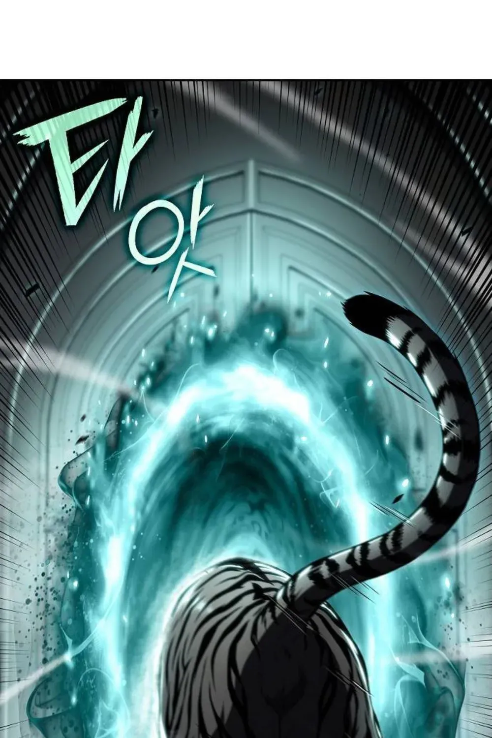 The Demon Slayer’s Restaurant Chapter 49 page 103 - 