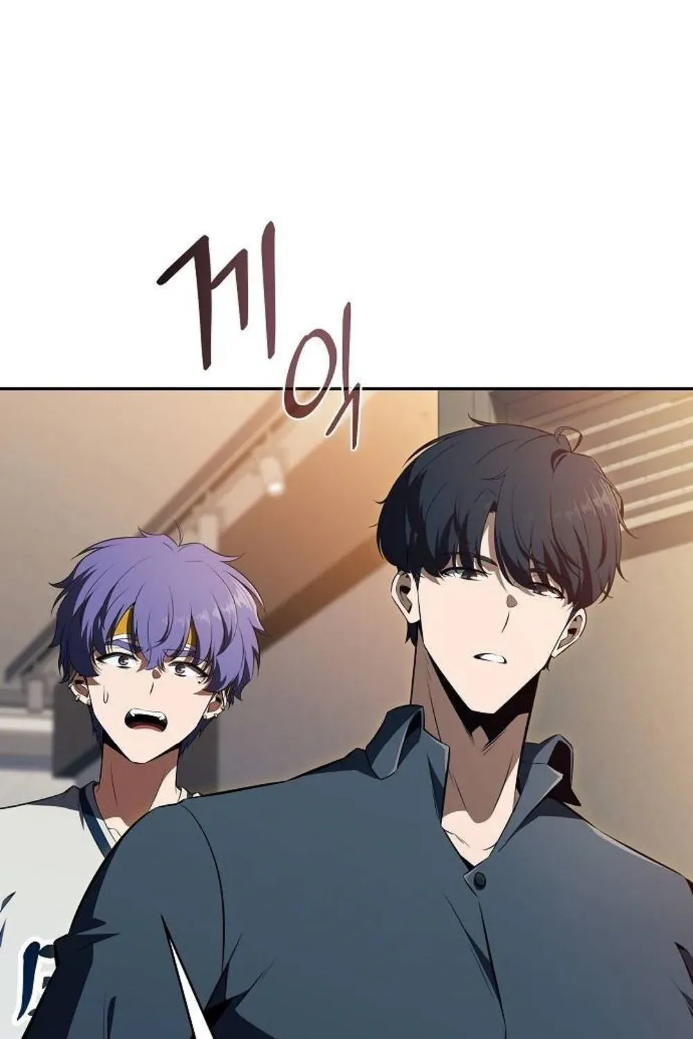 The Demon Slayer’s Restaurant Chapter 49 page 116 - 