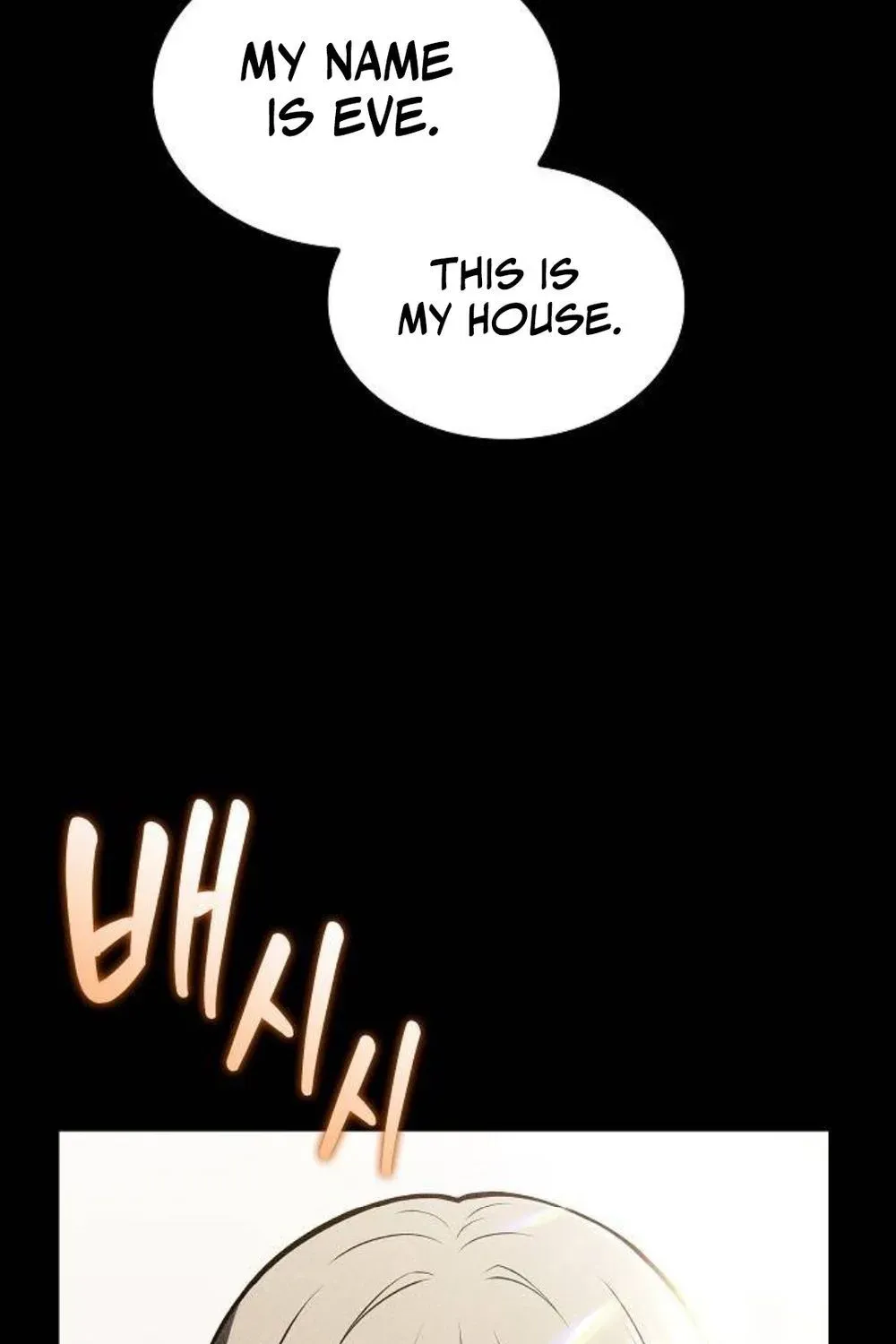 The Demon Slayer’s Restaurant Chapter 49 page 13 - 