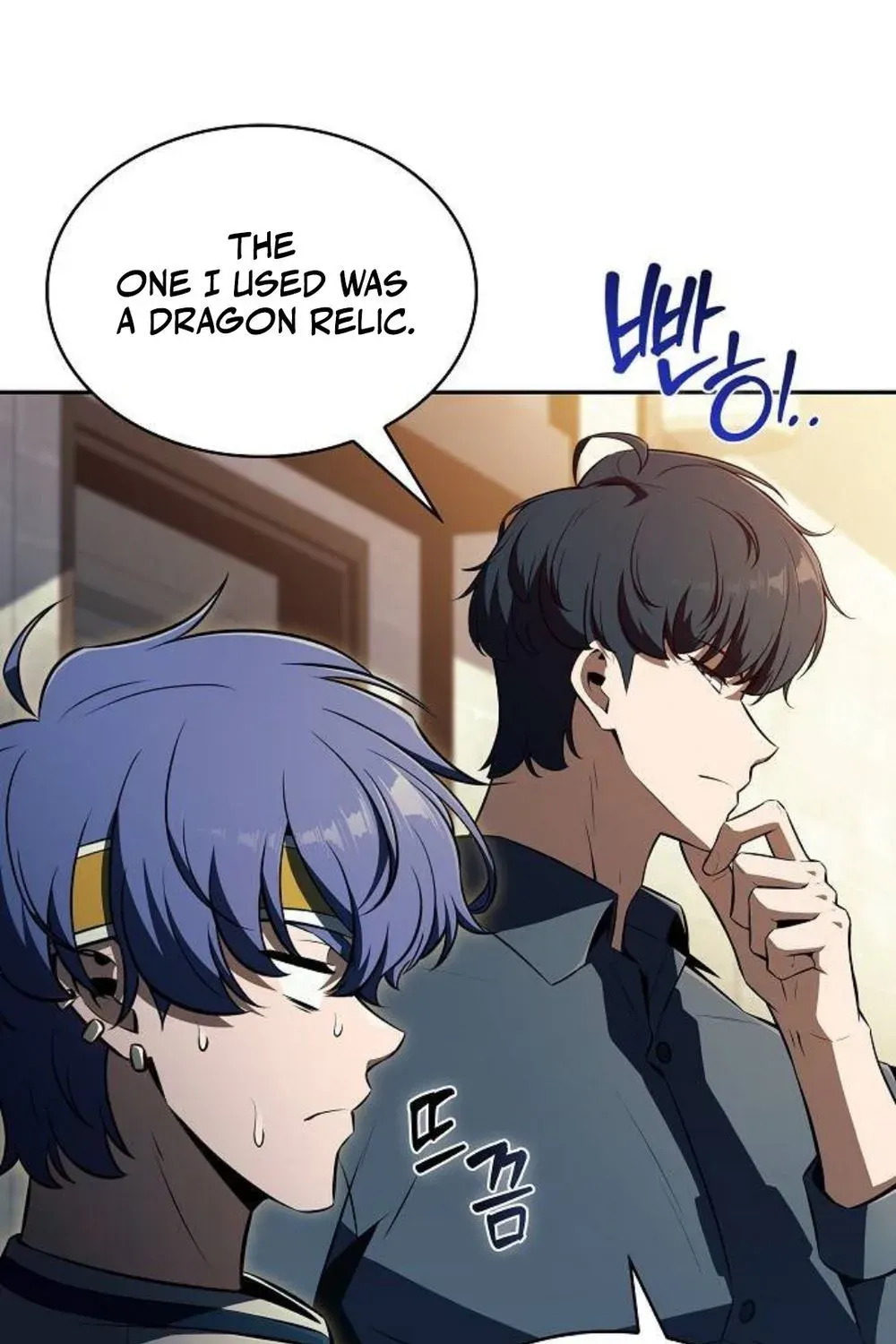 The Demon Slayer’s Restaurant Chapter 49 page 132 - 