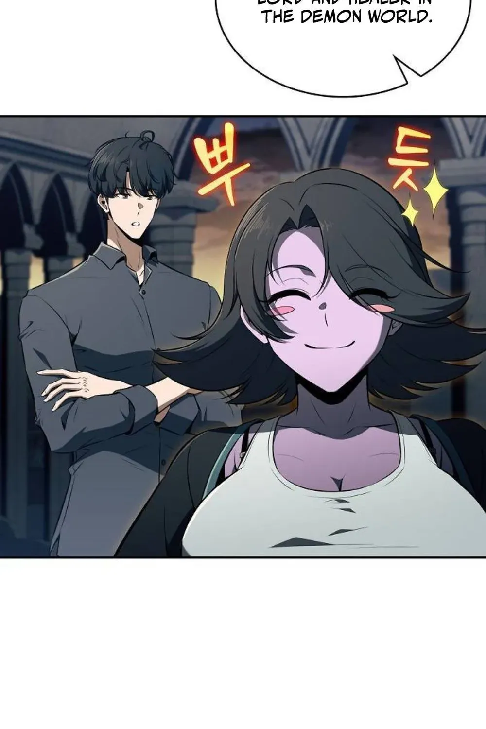 The Demon Slayer’s Restaurant Chapter 49 page 142 - 