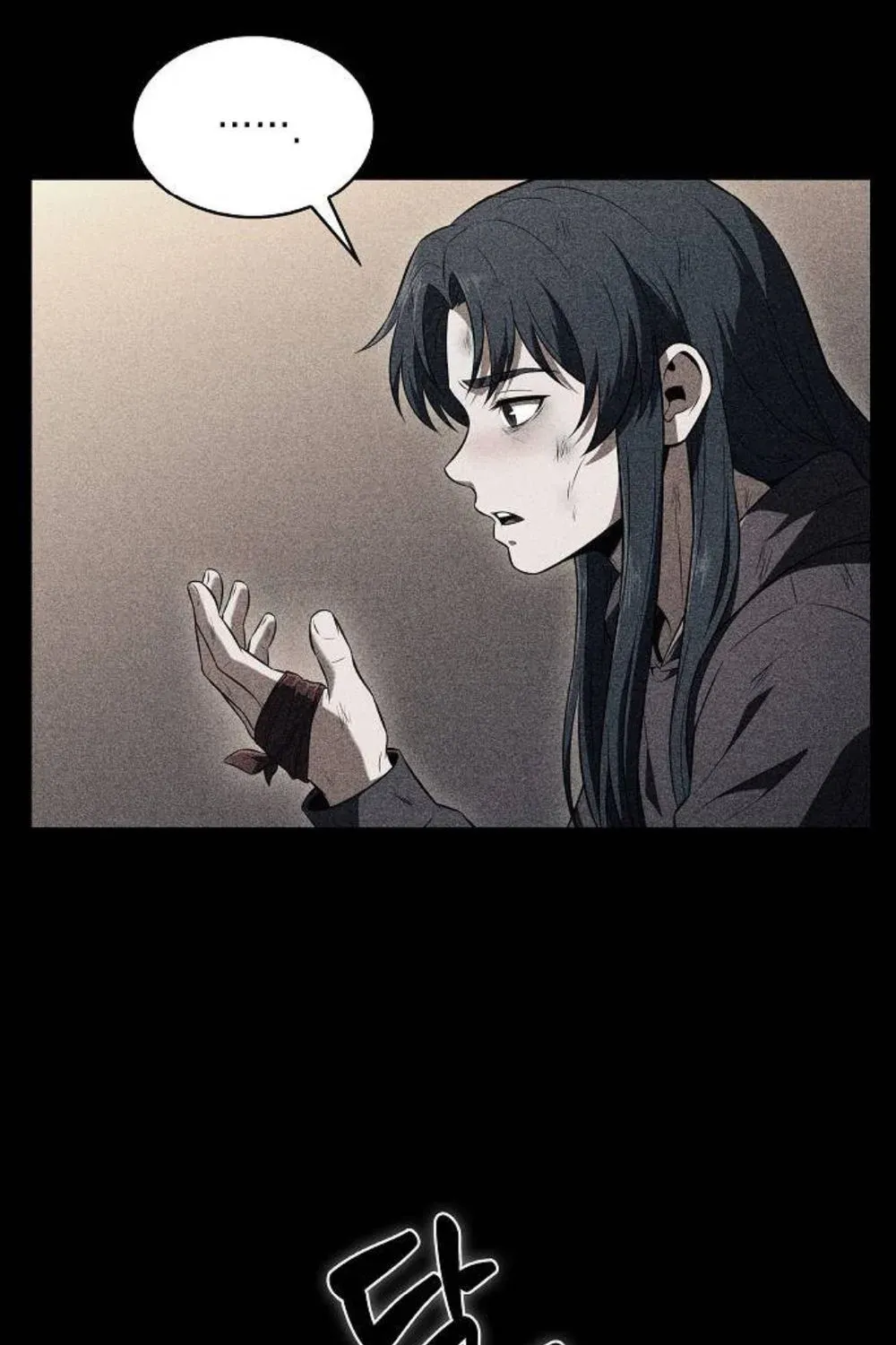 The Demon Slayer’s Restaurant Chapter 49 page 24 - 