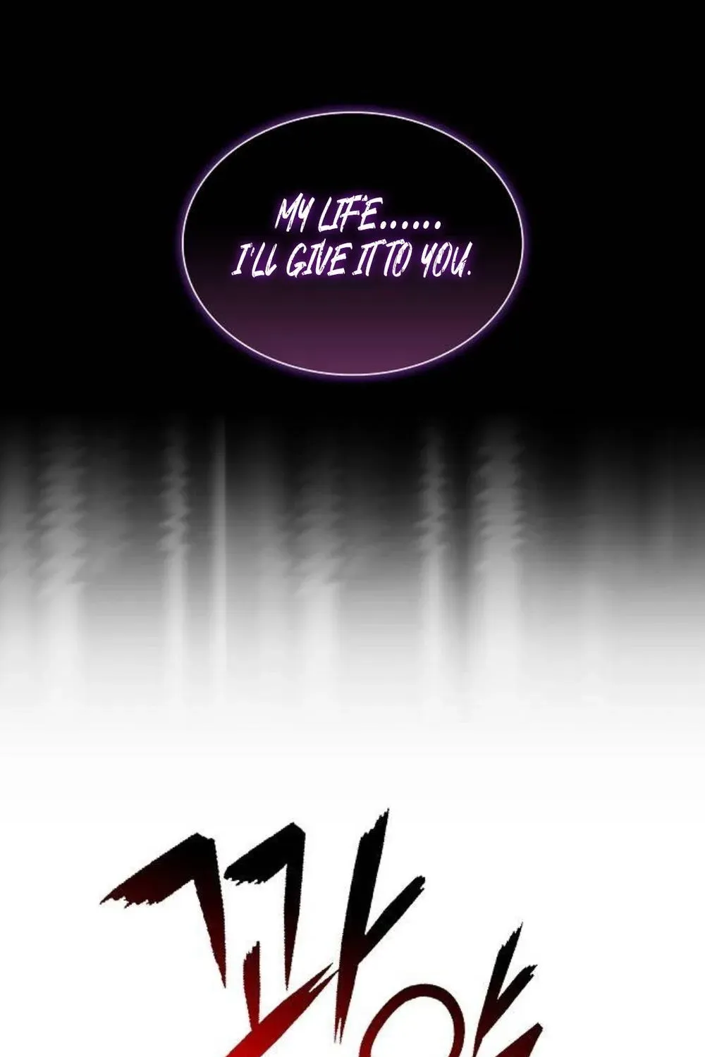 The Demon Slayer’s Restaurant Chapter 49 page 31 - 