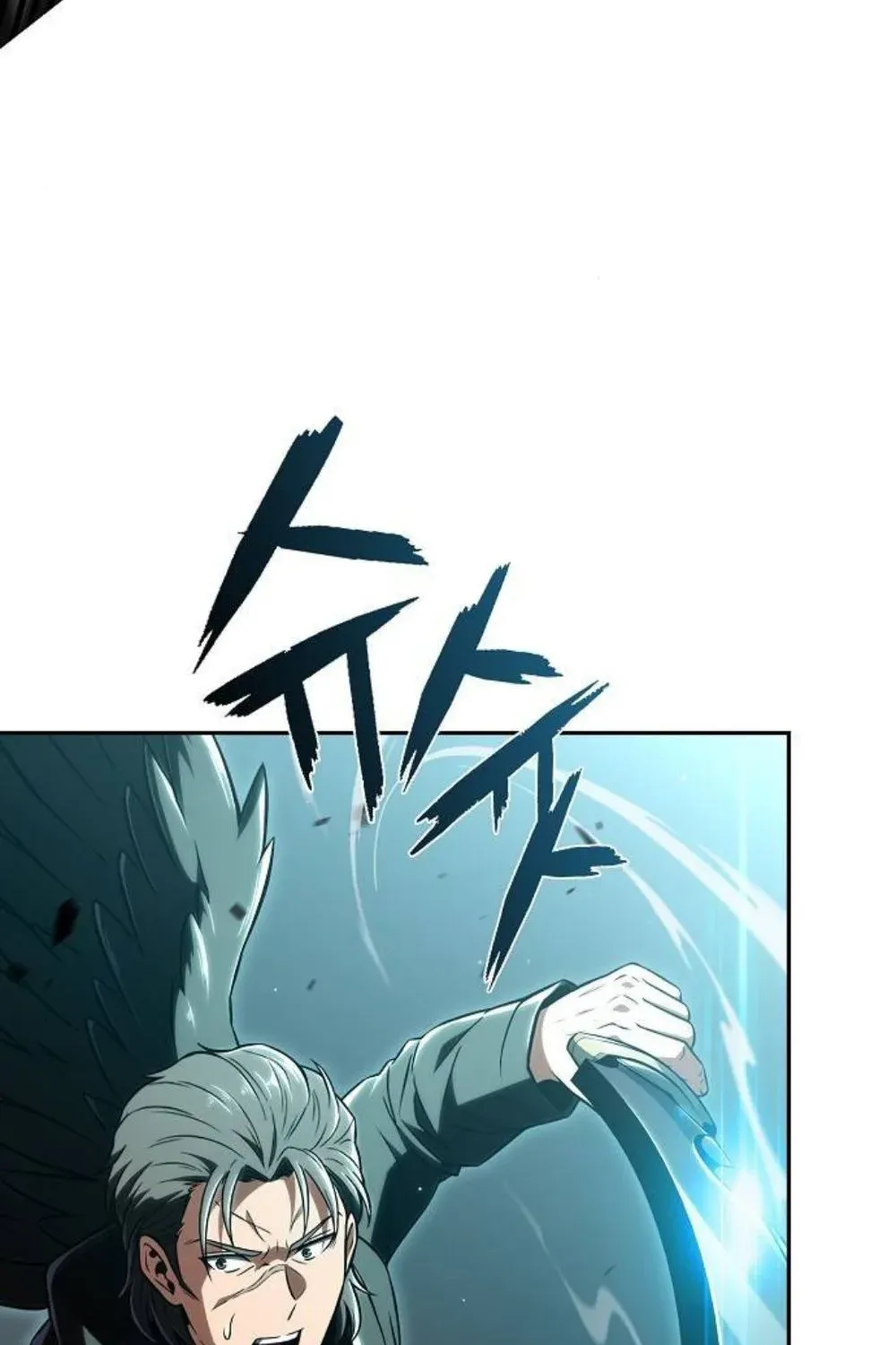 The Demon Slayer’s Restaurant Chapter 49 page 55 - 