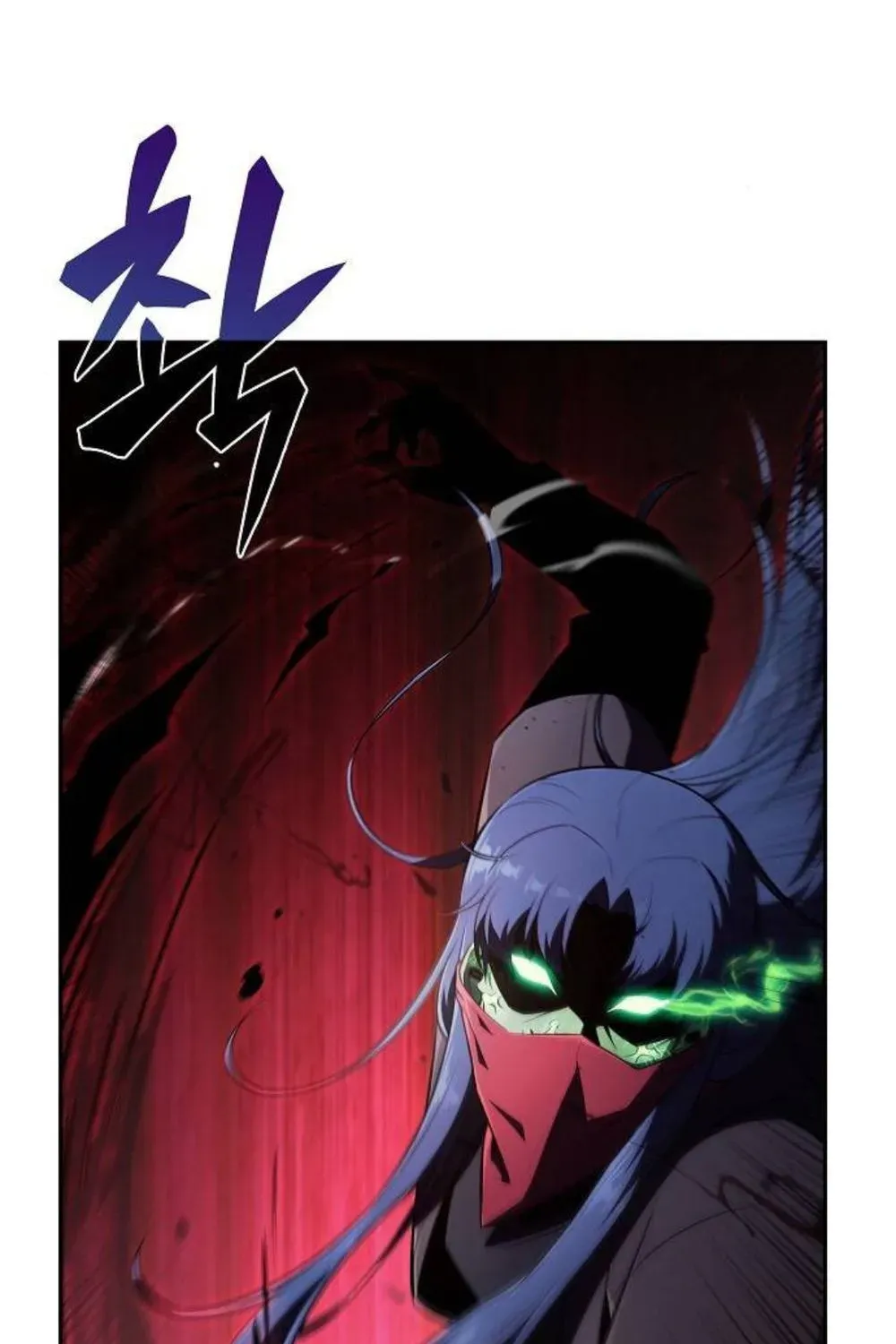The Demon Slayer’s Restaurant Chapter 49 page 60 - 