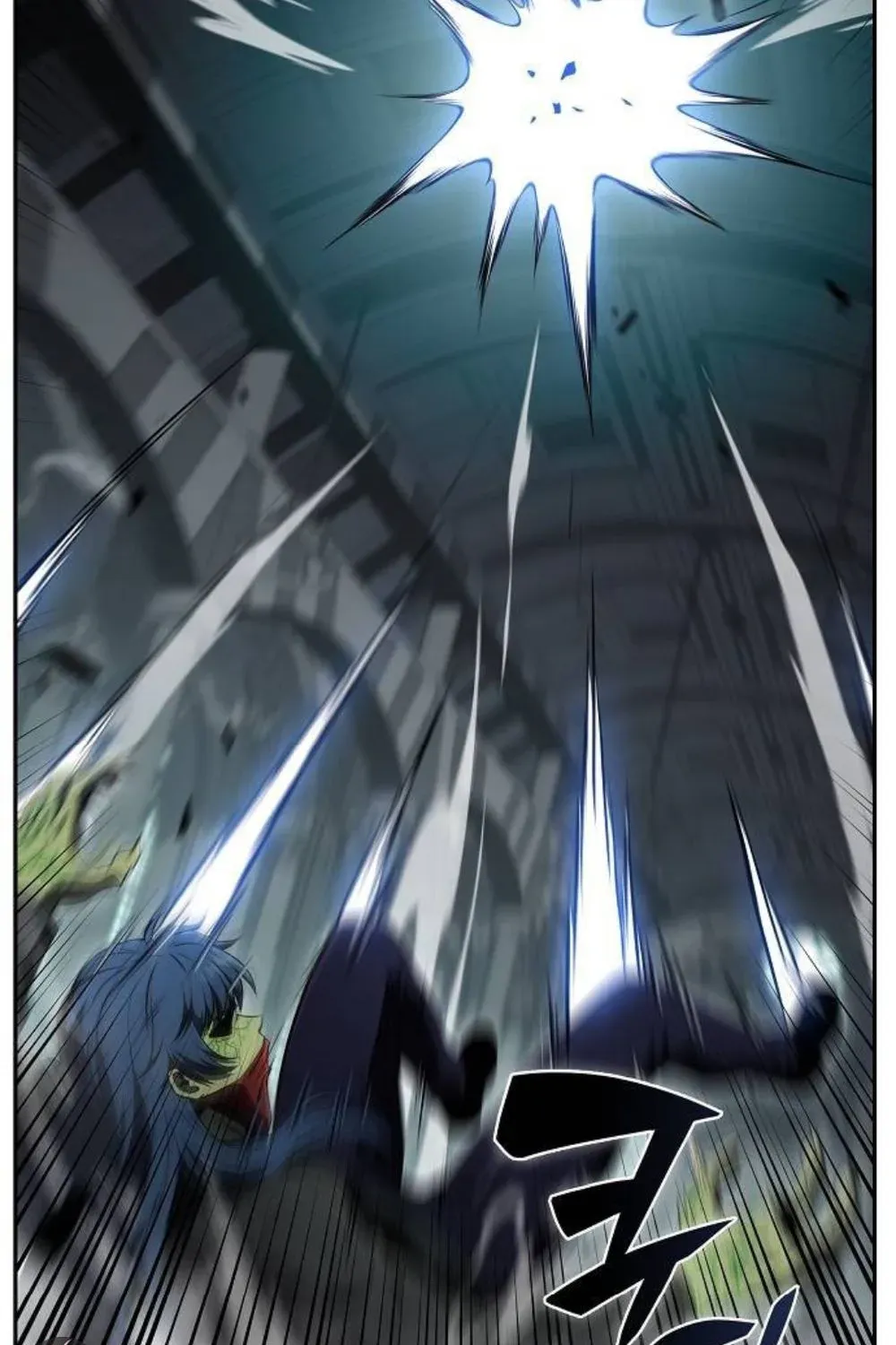 The Demon Slayer’s Restaurant Chapter 49 page 68 - 