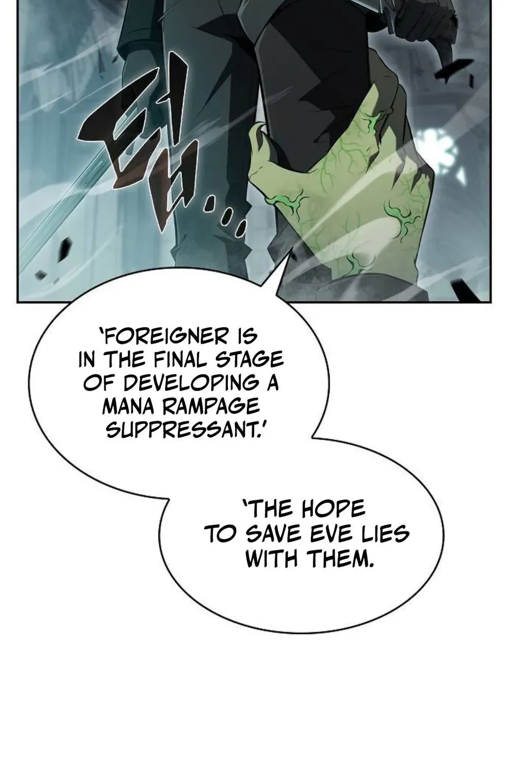 The Demon Slayer’s Restaurant Chapter 49 page 75 - 