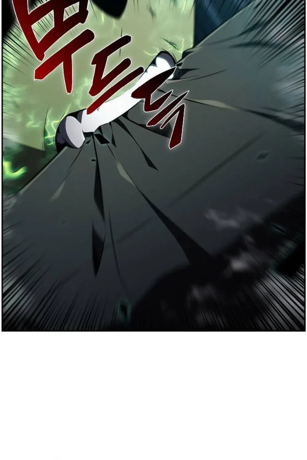 The Demon Slayer’s Restaurant Chapter 49 page 84 - 