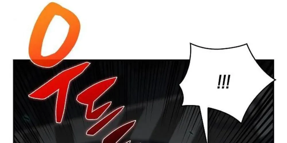The Demon Slayer’s Restaurant Chapter 49 page 85 - 