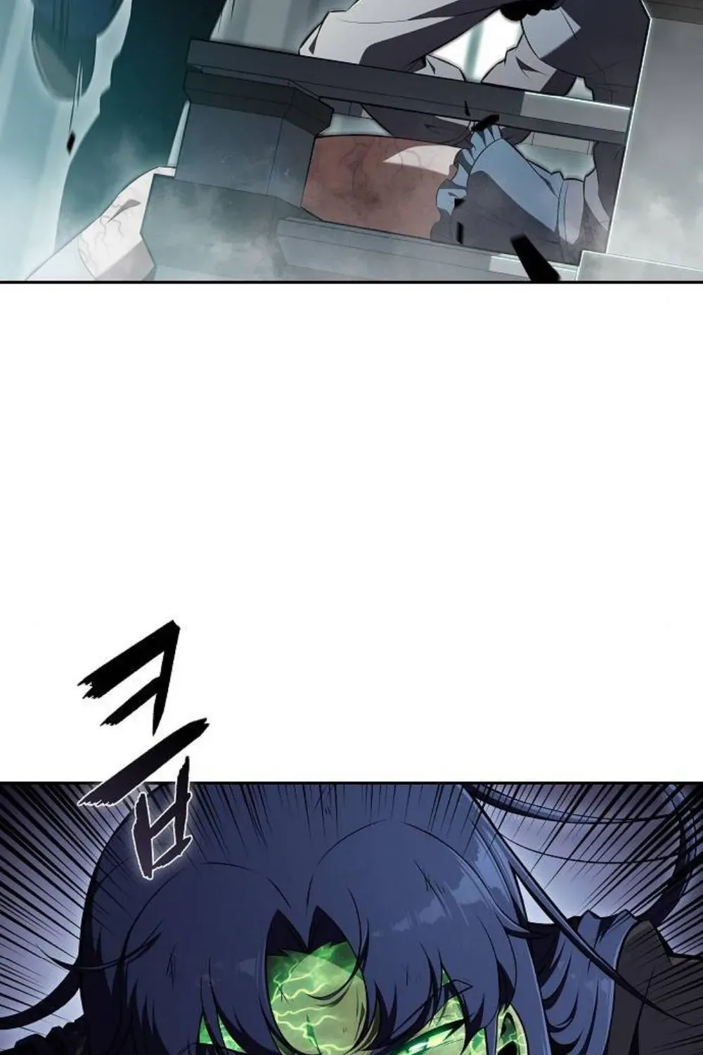 The Demon Slayer’s Restaurant Chapter 49 page 90 - 