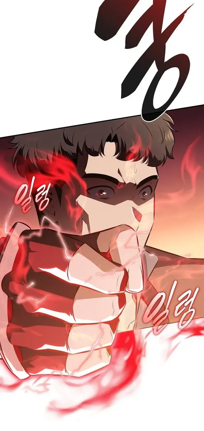 The Demon Slayer’s Restaurant Chapter 5 page 46 - 