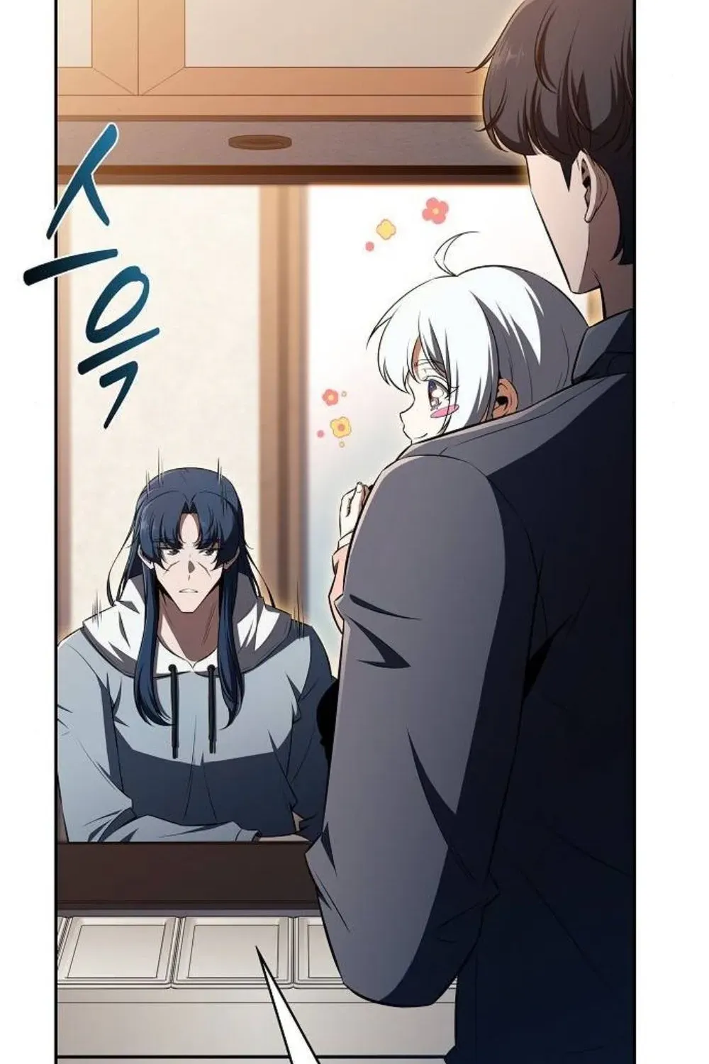 The Demon Slayer’s Restaurant Chapter 50 page 117 - 