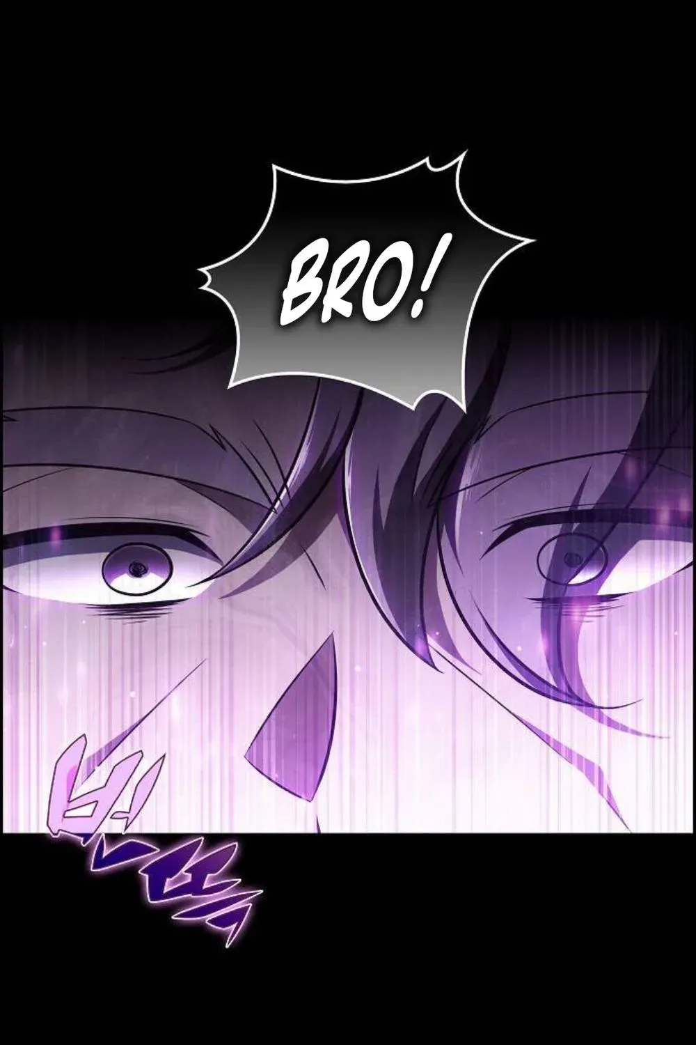 The Demon Slayer’s Restaurant Chapter 50 page 138 - 