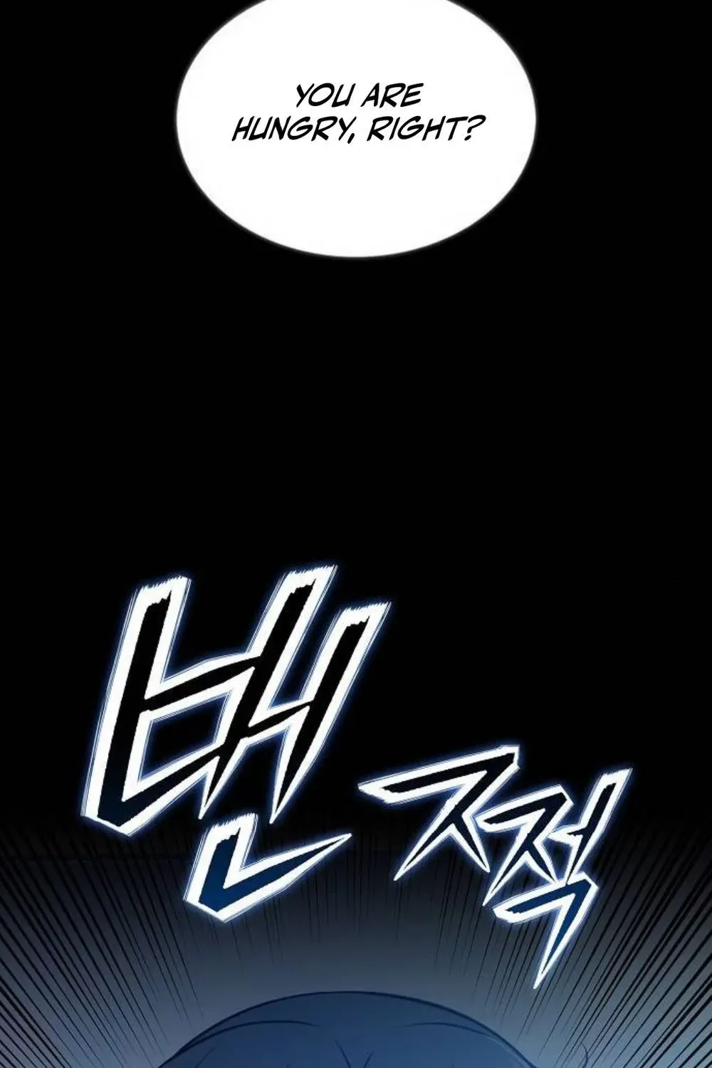 The Demon Slayer’s Restaurant Chapter 50 page 25 - 