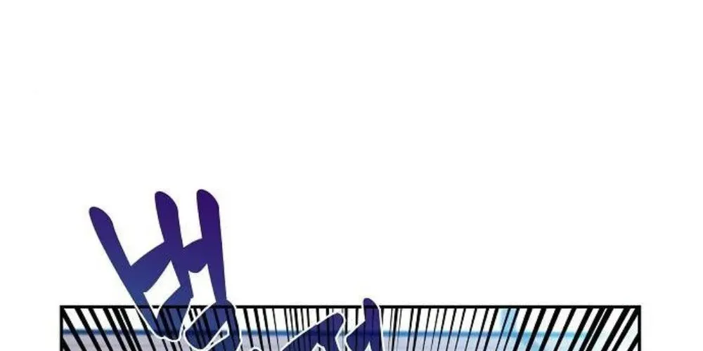 The Demon Slayer’s Restaurant Chapter 50 page 27 - 