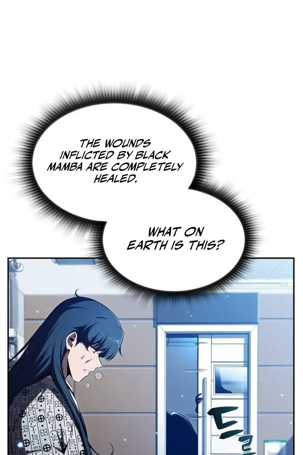 The Demon Slayer’s Restaurant Chapter 50 page 29 - 