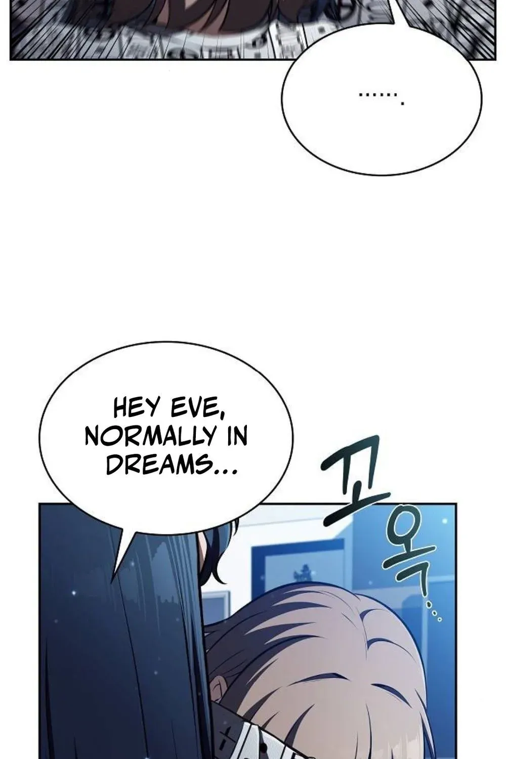 The Demon Slayer’s Restaurant Chapter 50 page 43 - 