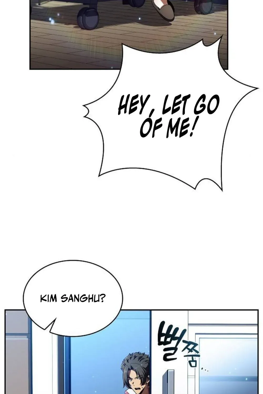 The Demon Slayer’s Restaurant Chapter 50 page 53 - 