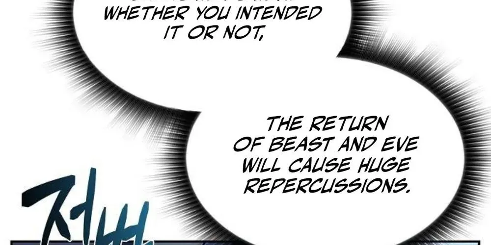 The Demon Slayer’s Restaurant Chapter 50 page 66 - 