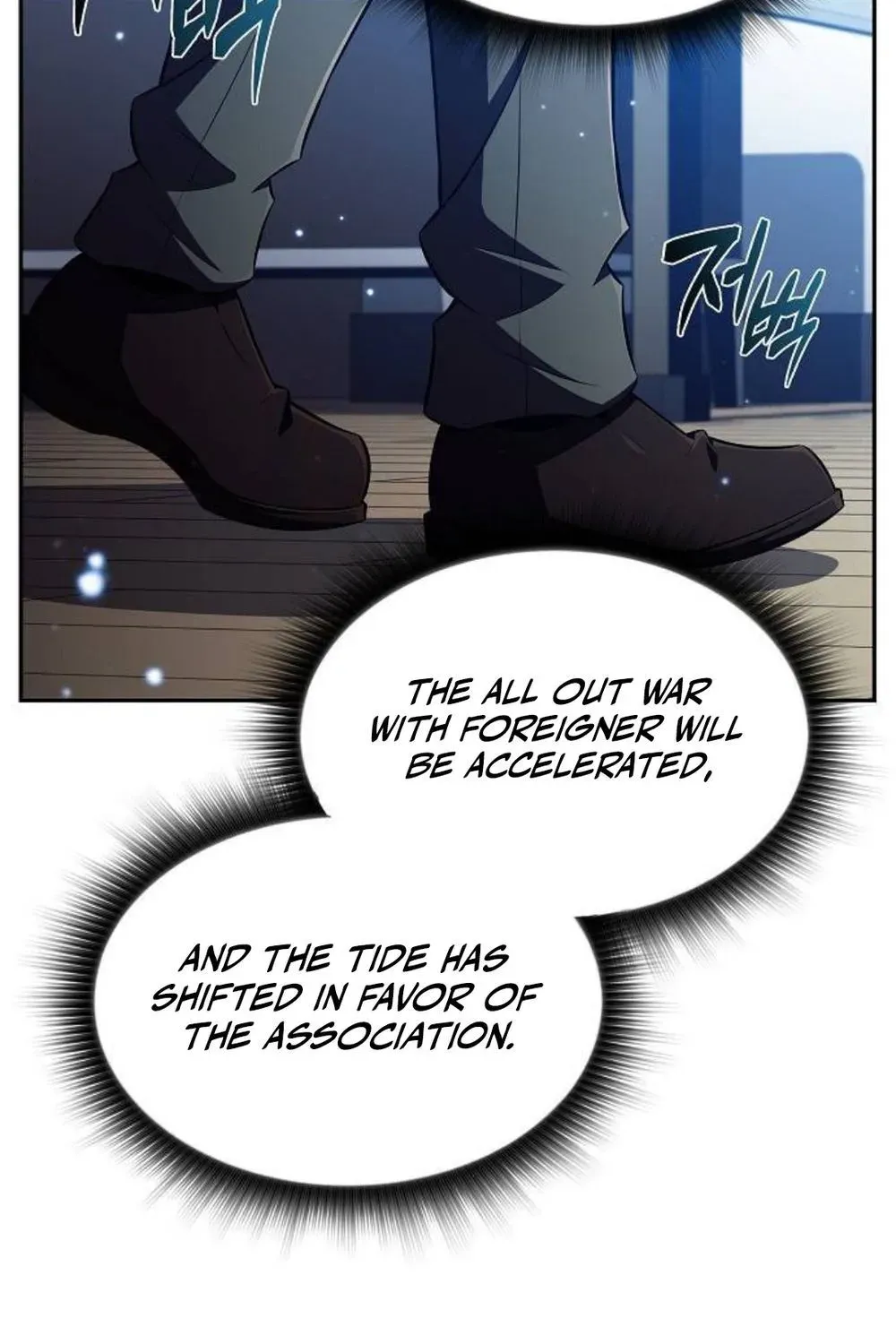The Demon Slayer’s Restaurant Chapter 50 page 67 - 