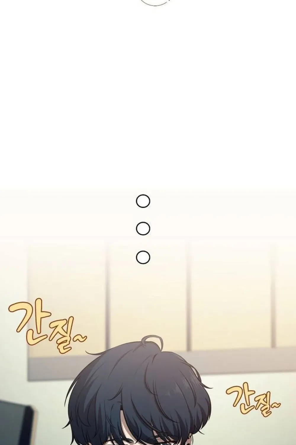 The Demon Slayer’s Restaurant Chapter 50 page 75 - 