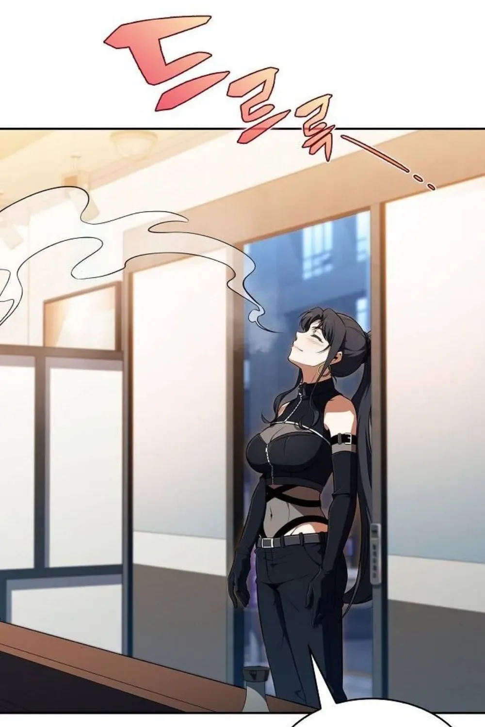The Demon Slayer’s Restaurant Chapter 50 page 94 - 